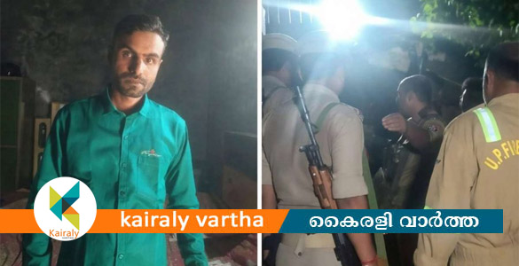 യുപിയിൽ യുവാവ് ഭാര്യയെയും പൂജാരിമാരെയും വെടിവച്ചു കൊന്നു