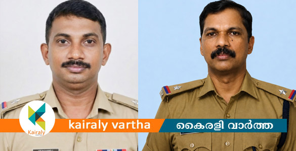 അരുൺചന്ദ്, വിജുമോൻ എന്നിവർക്ക് എക്സലന്&zwj;റ് ഇൻവെസ്റ്റിഗേഷൻ അവാർഡ്