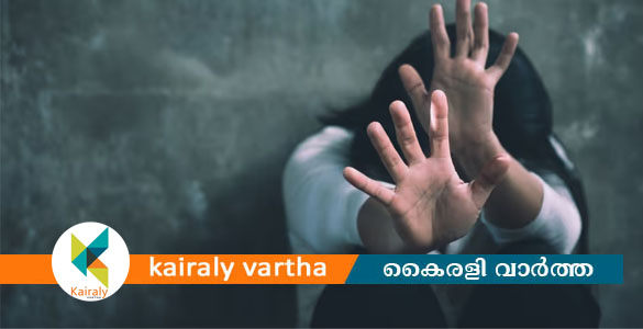 യുപിയില്&zwj; യുവതിയെ കൂട്ടബലാത്സംഗത്തിനിരയാക്കി; പൊലീസുകാരും സിആർപിഎഫ് ഉദ്യോ​ഗസ്ഥരും പിടിയിൽ
