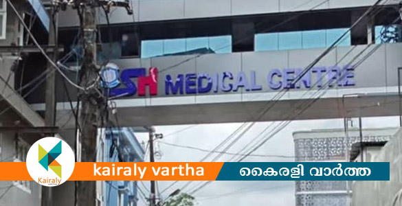 കോട്ടയത്ത് റോഡിന് കുറുകെ ആശുപത്രിയുടെ മേൽപാലം: സമൂഹമാധ്യമത്തില്&zwj; വന്&zwj;തരംഗം