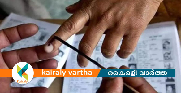 തദ്ദേശ ഉപതെരഞ്ഞെടുപ്പ്; അവധി പ്രഖ്യാപിച്ചു