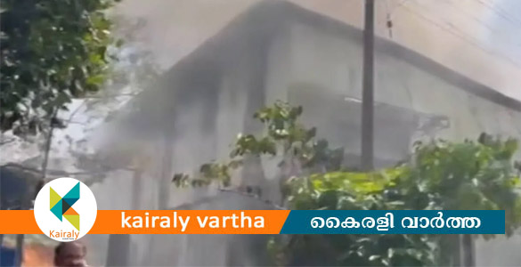കുന്നപ്പള്ളിയിൽ നിർമ്മാണത്തിലിരുന്ന ചിപ്പ് നിർമ്മാണ ഫാക്ടറിക്ക് തീപിടിച്ചു