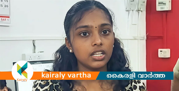 വയോധികയുടെ ദേഹത്ത് തിളച്ച വെള്ളം ഒഴിച്ചു; ചെറുമകൾ പൊലീസ് പിടിയിൽ