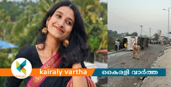 പഞ്ചാബിൽ ടൂറിസ്റ്റ് ബസ് മറിഞ്ഞ് അപകടം; കടുത്തുരുത്തി സ്വദേശിനിക്ക് ദാരുണാന്ത്യം