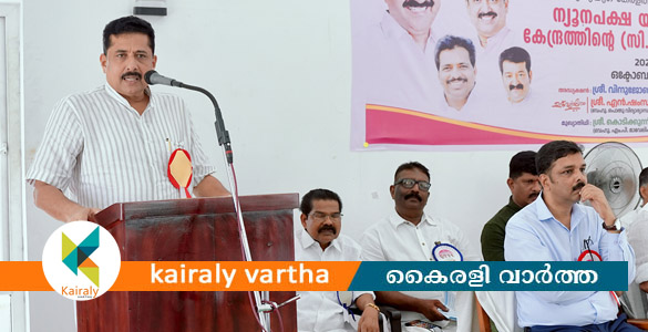 ന്യൂനപക്ഷക്ഷേമവകുപ്പിന്&zwj;റെ മത്സര പരിശീലനകേന്ദ്രങ്ങൾ ആധുനികമാക്കും- മന്ത്രി എൻ. ഷംസുദീൻ