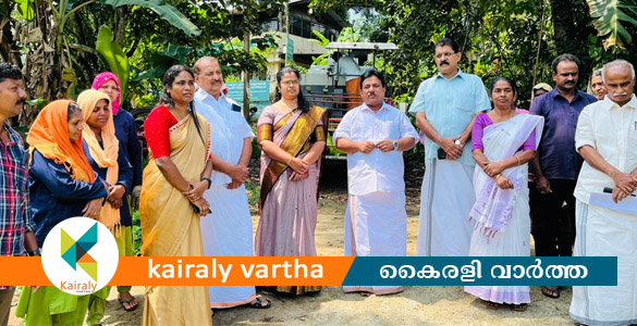 കോഴാ സംസ്ഥാന വിത്തുല്&zwj;പ്പാദന കേന്ദ്രത്തില്&zwj; നെല്&zwj; കൃഷിയുടെ കൊയ്ത്തുത്സവം നടത്തി