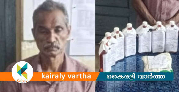 ആർപ്പൂക്കരയില്&zwj;&zwnj; ആക്രിക്കച്ചവടത്തിൻ്റെ മറവിൽ മദ്യം ഹോം ഡെലിവറി; പവൻസ് കോര എക്സൈസിൻ്റെ പിടിയിൽ