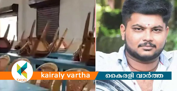 വിവാഹ സൽക്കാരത്തിന് ഭക്ഷണം എത്തിക്കാമെന്ന് പറഞ്ഞ് തട്ടിപ്പ്; കാറ്ററിങ് ഉടമ വിഷ്ണുവിന് ജാമ്യം