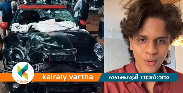 നെടുമ്പാശേരി വാഹനാപകടം: പ്രതി സുഹൈല്&zwj; സജീവിനെതിരെ കേസെടുത്ത് എക്&zwnj;സൈസ്