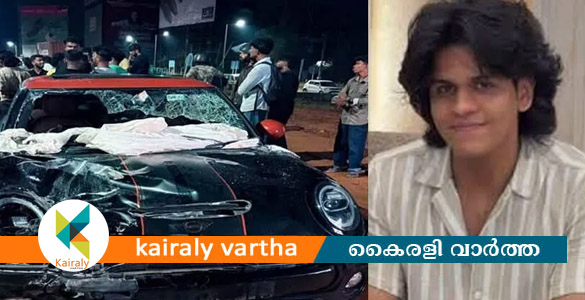 നെടുമ്പാശേരി വാഹനാപകടം; എഫ്&zwnj;ഐറില്&zwj; പ്രതി സുഹൈലിൻ്റെ പേരില്ല, മദ്യപിച്ചെന്ന വിവരവുമില്ല