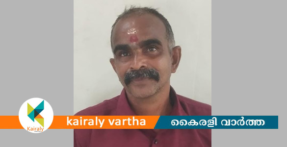 ബുദ്ധിമാന്ദ്യമുള്ള അതിജീവിതയ്ക്ക് നേരെ ലൈംഗികാതിക്രമം; പ്രതിക്ക് 15 വർഷം തടവ്