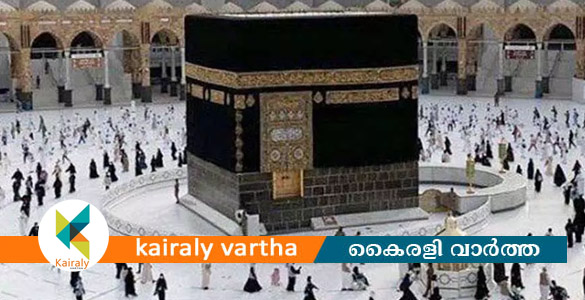 മക്കയിലെ പള്ളിയിൽ 'അരുതാത്തത്' ചെയ്തു; രണ്ട് ബംഗ്ലാദേശ് പൗരന്മാർക്ക് സൗദി വധശിക്ഷ നടപ്പാക്കി