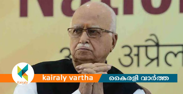 എൽ.കെ.അദ്വാനിയെ ആശുപത്രിയിൽ പ്രവേശിപ്പിച്ചു