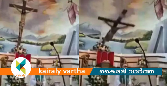 ഇക്വഡോറില്&zwj; കുര്&zwj;ബാനയ്ക്കിടെ കുരിശ് വീണ് പുരോഹിതന് ദാരുണാന്ത്യം