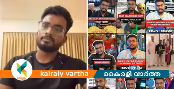 സൈബർ ഭീഷണി: 1.3 ദശലക്ഷം ഫോളോവേഴ്സുള്ള പ്രമുഖ ഇൻഫ്ലുവൻസർ ജീവനൊടുക്കി