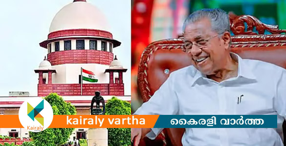 പിണറായി വിജയന് ആശ്വാസം; വിജിലൻസ് അന്വേഷണം സുപ്രീം കോടതി സ്റ്റേ ചെയ്തു