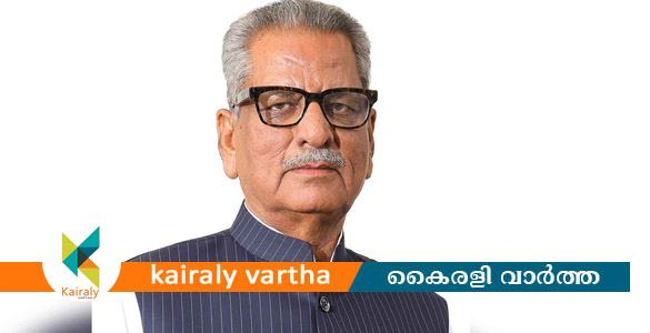 ഓം പ്രകാശ് മാഥൂർ കേരള ​ഗവർണറായി ഇന്ന് സത്യപ്രതിജ്ഞ ചെയ്യും
