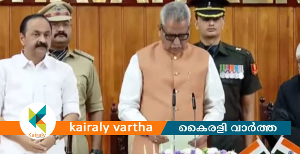 ഓം പ്രകാശ് മാഥൂർ കേരള ​ഗവർണറായി സത്യപ്രതിജ്ഞ ചെയ്തു