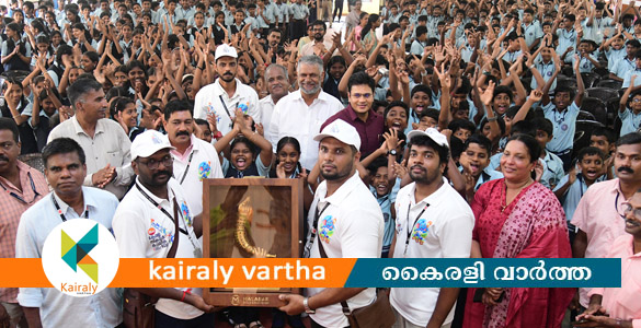 സ്വർണ്ണക്കപ്പ് എത്തി; കോട്ടയം ജില്ലയിലും സ്&zwnj;കൂൾ കായിക മേളയുടെ ആവേശം