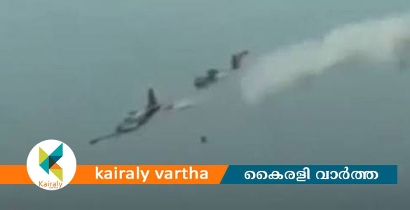 ഫിലിപ്പിൻസിൽ പരിശീലനത്തിനിടെ സൈനിക വിമാനങ്ങൾ കൂട്ടിയിടിച്ചു; 4 പൈലറ്റുമാർ മരിച്ചു