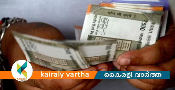 ക്ഷേമ പെൻഷൻ വിതരണം തിങ്കളാഴ്ച മുതൽ; 1081 കോടി അനുവദിച്ചു