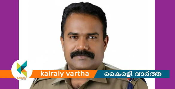 ആറ്റിങ്ങലിൽ പൊലീസ് ഇൻസ്പെക്ടറെ ഭാര്യവീട്ടിൽ മരിച്ച നിലയിൽ കണ്ടെത്തി