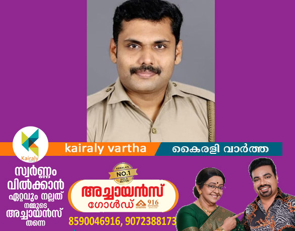 കാണാതായ 5 വയസ്സുകാരനെ മണിക്കൂറുകൾക്കുള്ളിൽ കണ്ടെത്തി ഈരാറ്റുപേട്ട പോലീസ്
