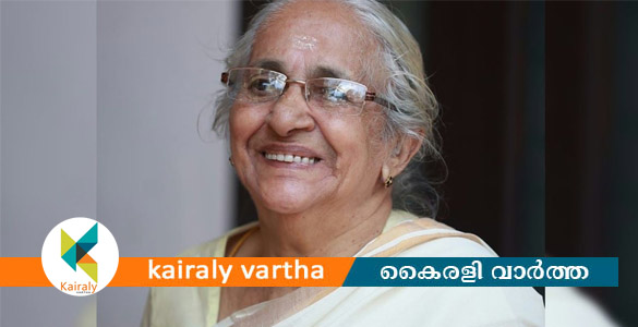 ഏറ്റുമാനൂര്&zwj; വിജയഭവനില്&zwj; വസുമതി അമ്മ അന്തരിച്ചു